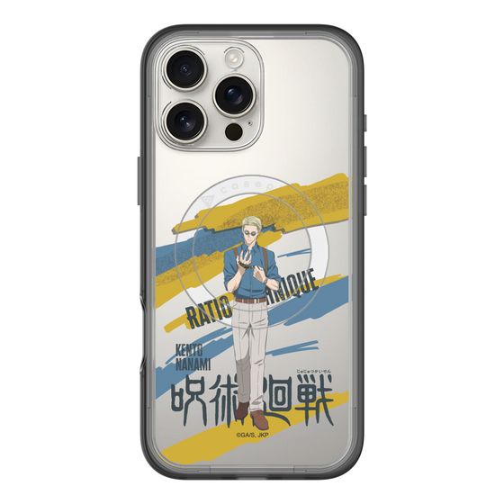 スリムプロテクションプレミアムケース with MagSafe［ 呪術廻戦 - 立ち絵 - 七海 建人 ］