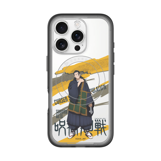 スリムプロテクションプレミアムケース with MagSafe［ 呪術廻戦 - 立ち絵 - 夏油 傑 ］