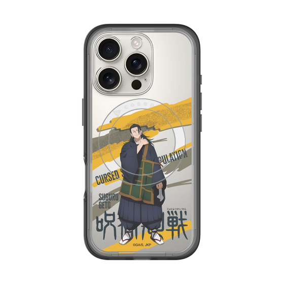 スリムプロテクションプレミアムケース with MagSafe［ 呪術廻戦 - 立ち絵 - 夏油 傑 ］
