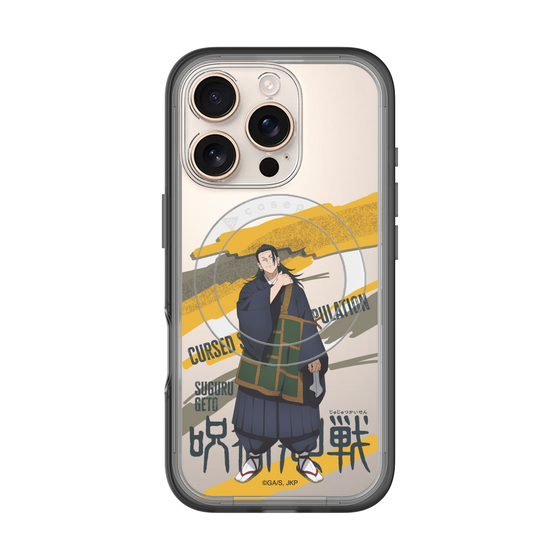 スリムプロテクションプレミアムケース with MagSafe［ 呪術廻戦 - 立ち絵 - 夏油 傑 ］