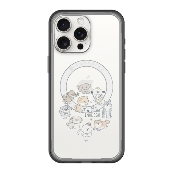 スリムプロテクションプレミアムケース with MagSafe［ こんにちは、いぬです - みんなそろって - クリア ］