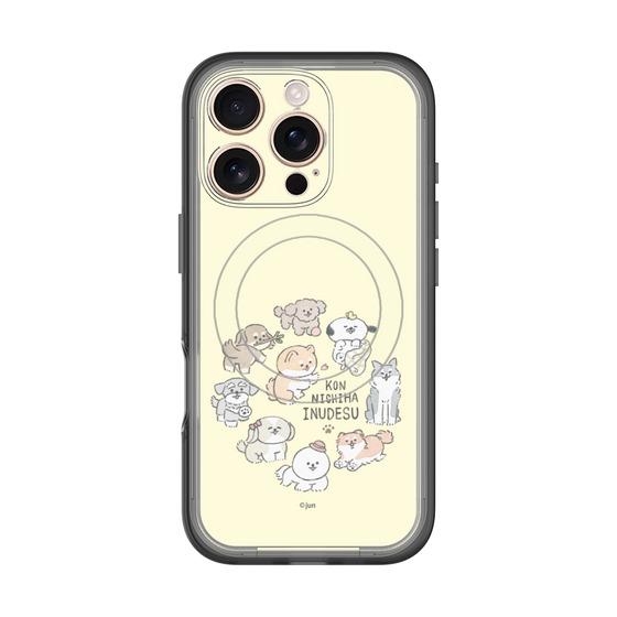 スリムプロテクションプレミアムケース with MagSafe［ こんにちは、いぬです - みんなそろって - ベージュ ］