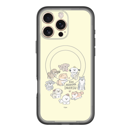スリムプロテクションプレミアムケース with MagSafe［ こんにちは、いぬです - みんなそろって - ベージュ ］