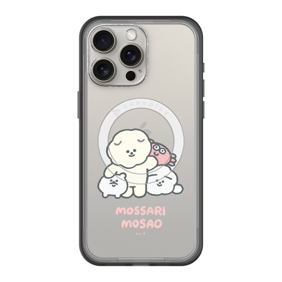 スリムプロテクションプレミアムケース with MagSafe［ もっさりもさお - みんないっしょ - クリア ］