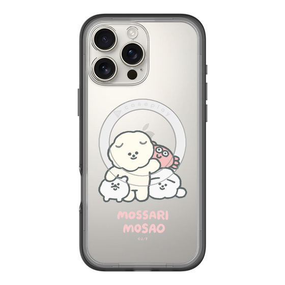 スリムプロテクションプレミアムケース with MagSafe［ もっさりもさお - みんないっしょ - クリア ］