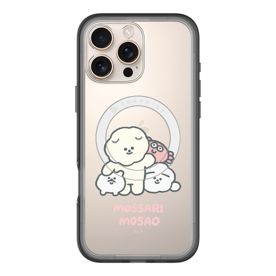 スリムプロテクションプレミアムケース with MagSafe［ もっさりもさお - みんないっしょ - クリア ］