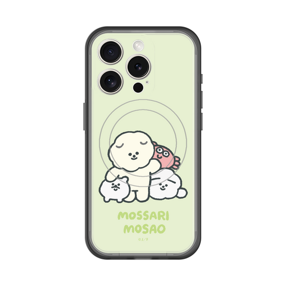 スリムプロテクションプレミアムケース with MagSafe［ もっさりもさお - みんないっしょ - グリーン ］