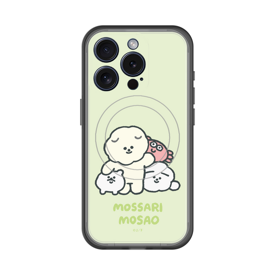 スリムプロテクションプレミアムケース with MagSafe［ もっさりもさお - みんないっしょ - グリーン ］
