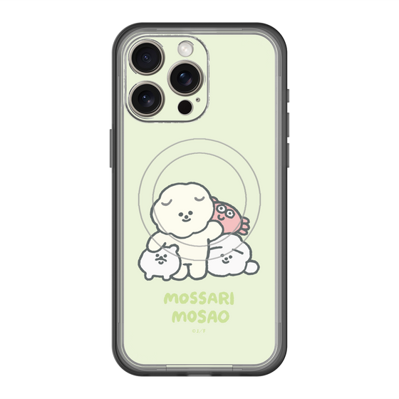 スリムプロテクションプレミアムケース with MagSafe［ もっさりもさお - みんないっしょ - グリーン ］