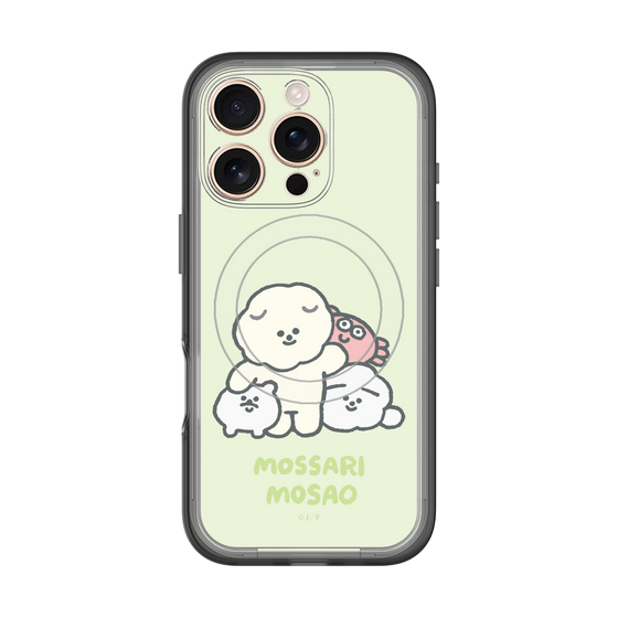 スリムプロテクションプレミアムケース with MagSafe［ もっさりもさお - みんないっしょ - グリーン ］