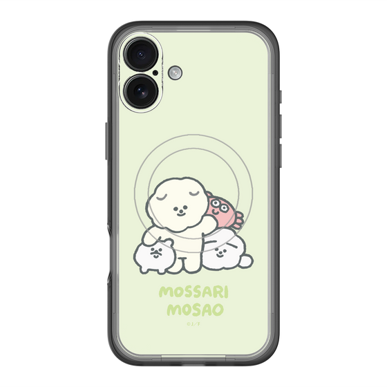 スリムプロテクションプレミアムケース with MagSafe［ もっさりもさお - みんないっしょ - グリーン ］