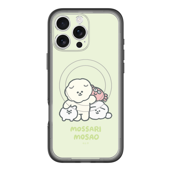 スリムプロテクションプレミアムケース with MagSafe［ もっさりもさお - みんないっしょ - グリーン ］