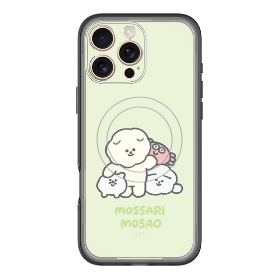 スリムプロテクションプレミアムケース with MagSafe［ もっさりもさお - みんないっしょ - グリーン ］