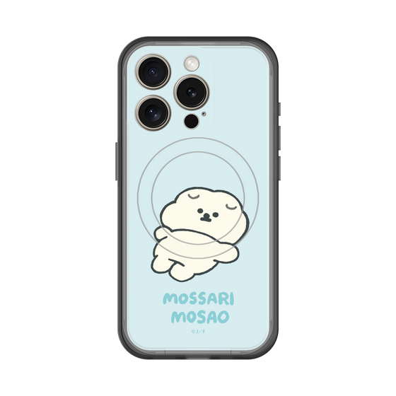 スリムプロテクションプレミアムケース with MagSafe［ もっさりもさお - 今日はもう何もしない ］