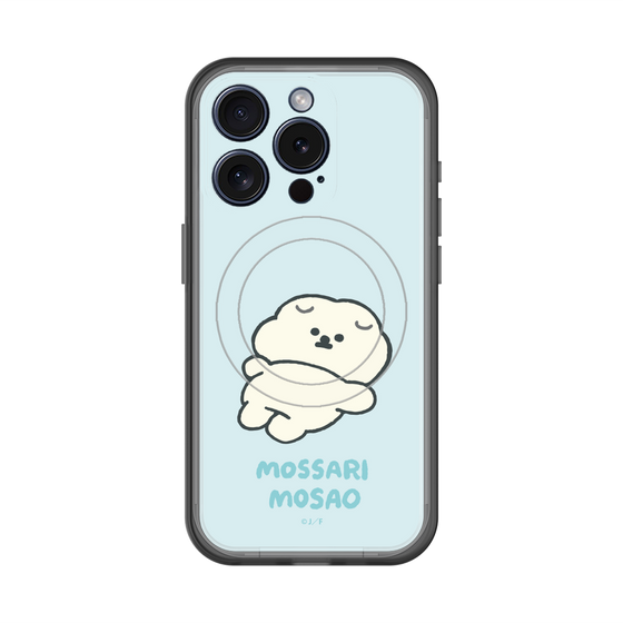 スリムプロテクションプレミアムケース with MagSafe［ もっさりもさお - 今日はもう何もしない ］