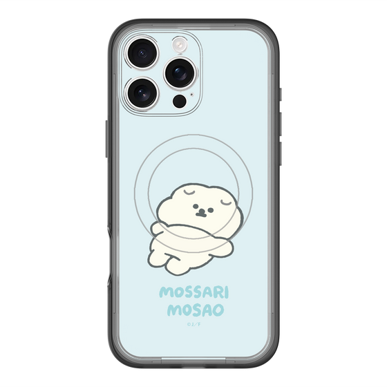 スリムプロテクションプレミアムケース with MagSafe［ もっさりもさお - 今日はもう何もしない ］