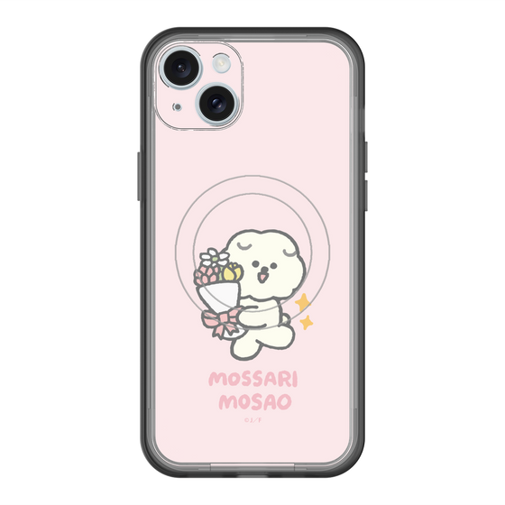 スリムプロテクションプレミアムケース with MagSafe［ もっさりもさお - お祝いもさ ］