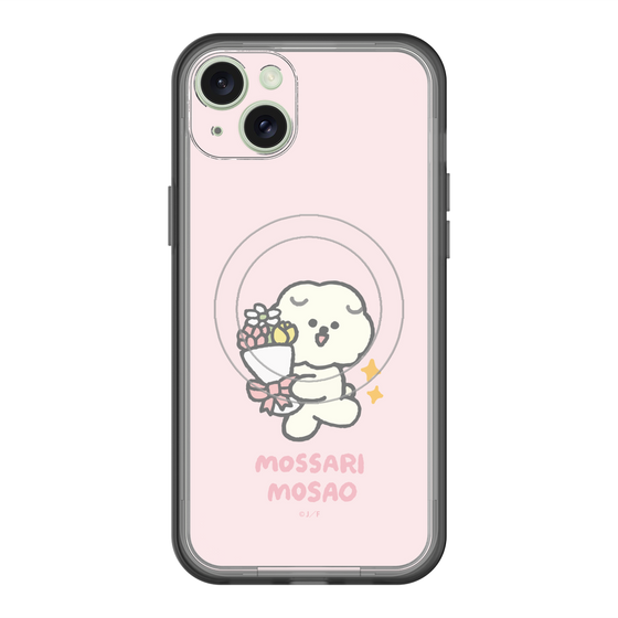 スリムプロテクションプレミアムケース with MagSafe［ もっさりもさお - お祝いもさ ］