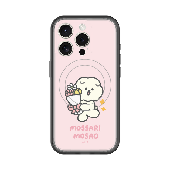 スリムプロテクションプレミアムケース with MagSafe［ もっさりもさお - お祝いもさ ］