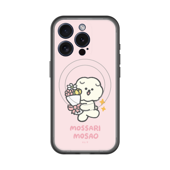スリムプロテクションプレミアムケース with MagSafe［ もっさりもさお - お祝いもさ ］