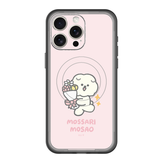 スリムプロテクションプレミアムケース with MagSafe［ もっさりもさお - お祝いもさ ］
