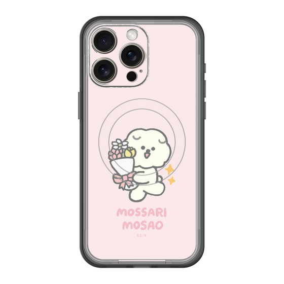 スリムプロテクションプレミアムケース with MagSafe［ もっさりもさお - お祝いもさ ］