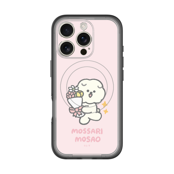 スリムプロテクションプレミアムケース with MagSafe［ もっさりもさお - お祝いもさ ］