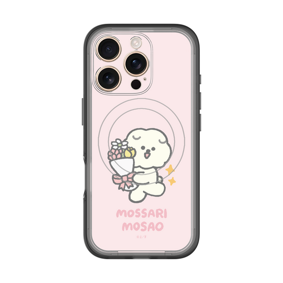 スリムプロテクションプレミアムケース with MagSafe［ もっさりもさお - お祝いもさ ］