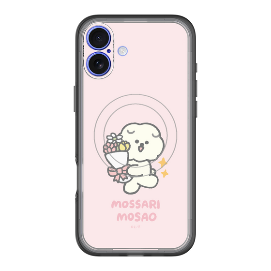 スリムプロテクションプレミアムケース with MagSafe［ もっさりもさお - お祝いもさ ］