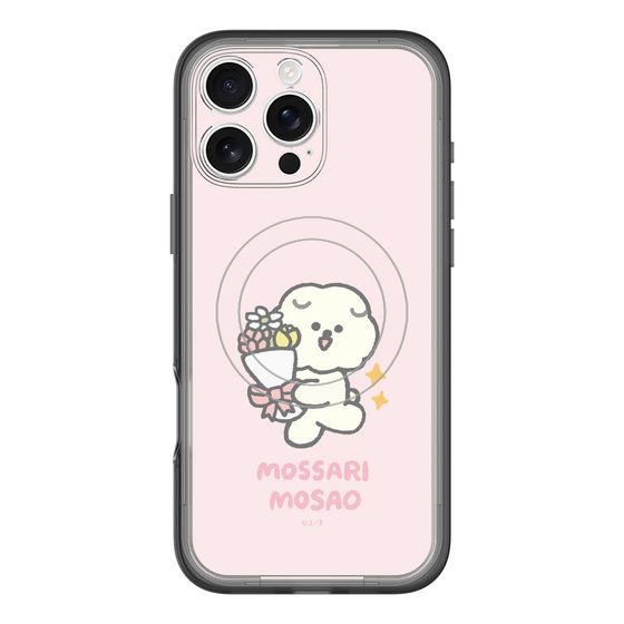 スリムプロテクションプレミアムケース with MagSafe［ もっさりもさお - お祝いもさ ］