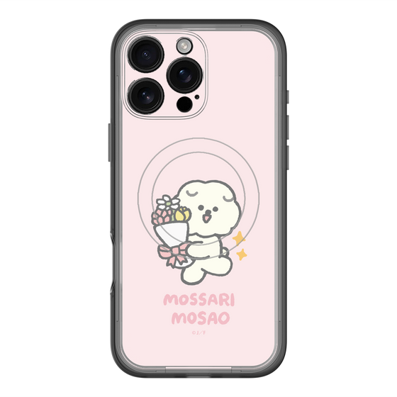スリムプロテクションプレミアムケース with MagSafe［ もっさりもさお - お祝いもさ ］