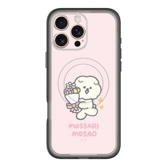 スリムプロテクションプレミアムケース with MagSafe［ もっさりもさお - お祝いもさ ］