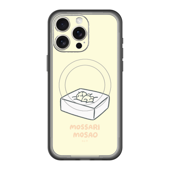 スリムプロテクションプレミアムケース with MagSafe［ もっさりもさお - おとうふマットレス ］