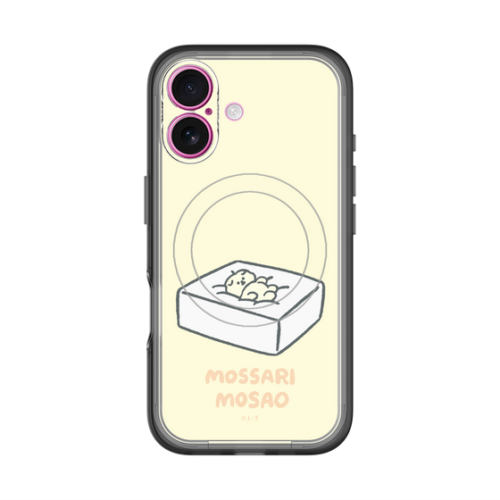 スリムプロテクションプレミアムケース with MagSafe［ もっさりもさお - おとうふマットレス ］