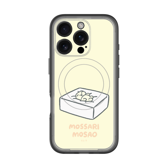 スリムプロテクションプレミアムケース with MagSafe［ もっさりもさお - おとうふマットレス ］