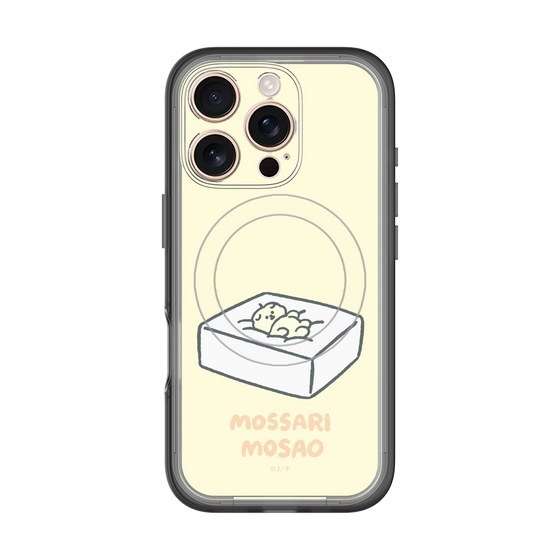 スリムプロテクションプレミアムケース with MagSafe［ もっさりもさお - おとうふマットレス ］