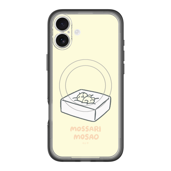 スリムプロテクションプレミアムケース with MagSafe［ もっさりもさお - おとうふマットレス ］