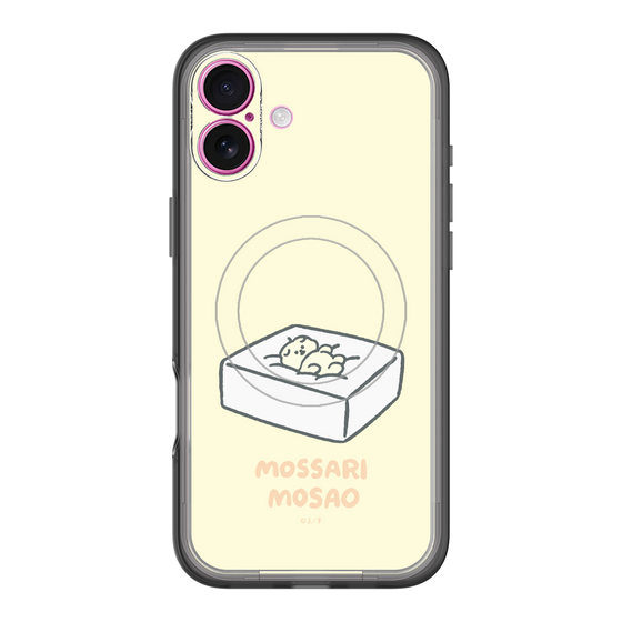 スリムプロテクションプレミアムケース with MagSafe［ もっさりもさお - おとうふマットレス ］