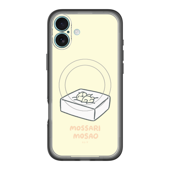 スリムプロテクションプレミアムケース with MagSafe［ もっさりもさお - おとうふマットレス ］