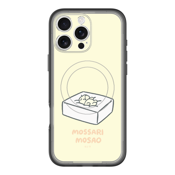 スリムプロテクションプレミアムケース with MagSafe［ もっさりもさお - おとうふマットレス ］