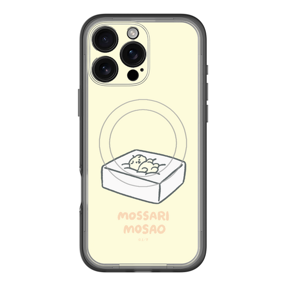 スリムプロテクションプレミアムケース with MagSafe［ もっさりもさお - おとうふマットレス ］