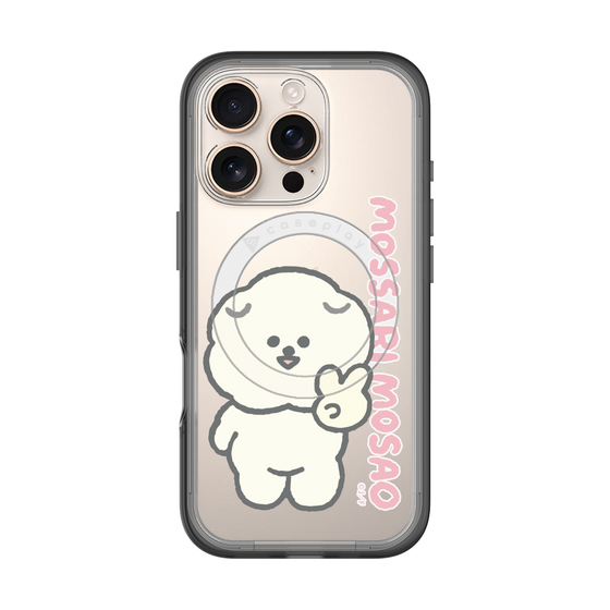 スリムプロテクションプレミアムケース with MagSafe［ もっさりもさお - ピスもさ ］