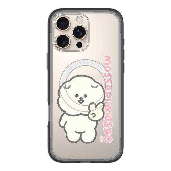 スリムプロテクションプレミアムケース with MagSafe［ もっさりもさお - ピスもさ ］
