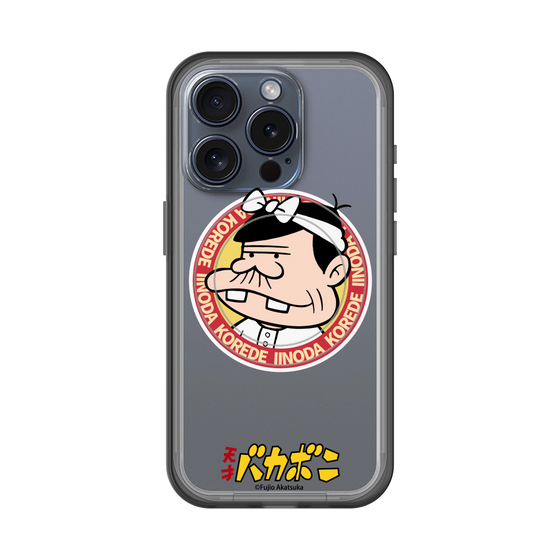 スリムプロテクションプレミアムケース with MagSafe［ 天才バカボン - バッジデザイン ］