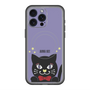 スリムプロテクションプレミアムケース with MagSafe［ ANNA SUI - TITIとスター - パープル ］