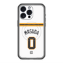 スリムプロテクションプレミアムケース with MagSafe［ 読売ジャイアンツ - #0 MASUDA - ホーム ］
