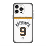 スリムプロテクションプレミアムケース with MagSafe［ 読売ジャイアンツ - #9 MATSUMOTO - ホーム ］