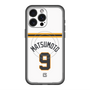 スリムプロテクションプレミアムケース with MagSafe［ 読売ジャイアンツ - #9 MATSUMOTO - ホーム ］