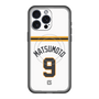 スリムプロテクションプレミアムケース with MagSafe［ 読売ジャイアンツ - #9 MATSUMOTO - ホーム ］