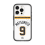 スリムプロテクションプレミアムケース with MagSafe［ 読売ジャイアンツ - #9 MATSUMOTO - ホーム ］